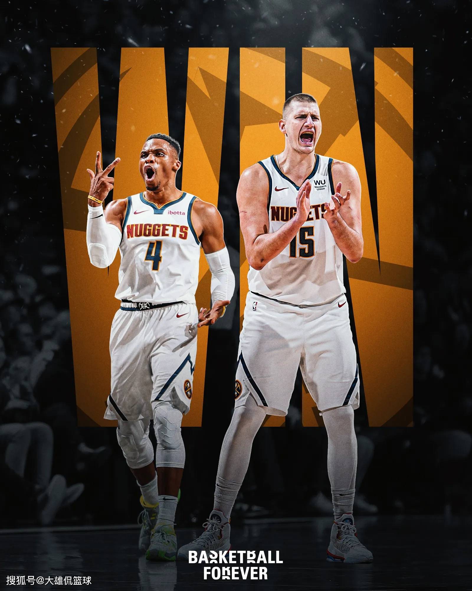 赛季首发阵容曝光 球迷热议（新赛季首发名单出炉 引发球迷热议）